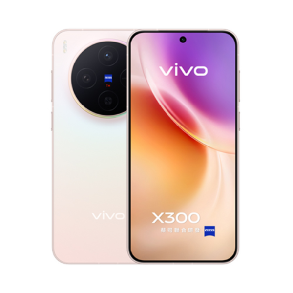 vivo x300 グローバル 16/512 pink Buy Vivo X300 5G 512GB/16GB RAM Halo Pink Dual SIM Online in