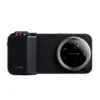17ultrakit1 Xiaomi 17 Ultra Black Professional Photography Kit Pro